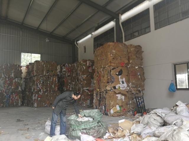 紹興再生資源回收再提速 今年啟動(dòng)二期工程，新增77個(gè)站點(diǎn)